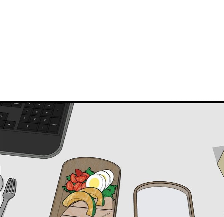 Start Game - Chapter 26 [photo 86] - MangaPorn