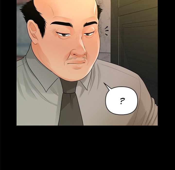 My Secretary - Chapter 46 [photo 146] - MangaPorn