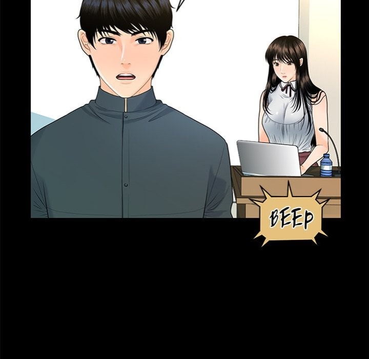 My Secretary - Chapter 46 [photo 42] - MangaPorn
