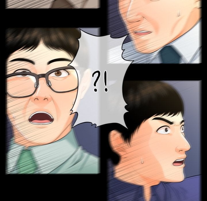 My Secretary - Chapter 46 [photo 46] - MangaPorn