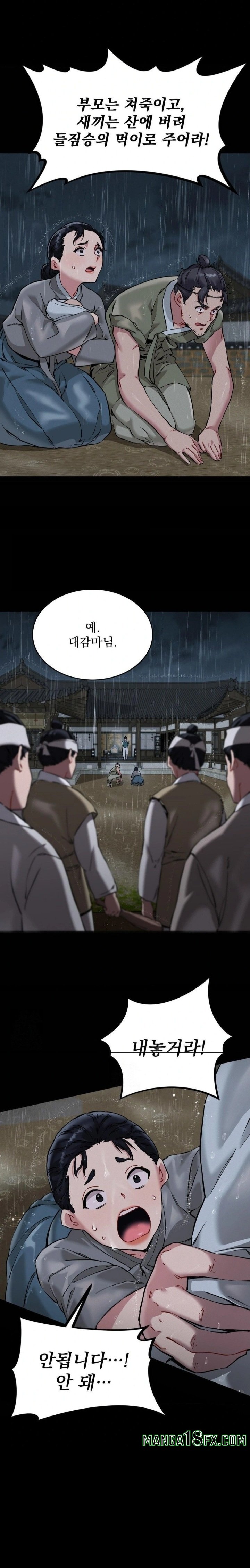 The Man Who Became a Eunuch Raw - Chapter 1 [photo 14] - MangaPorn