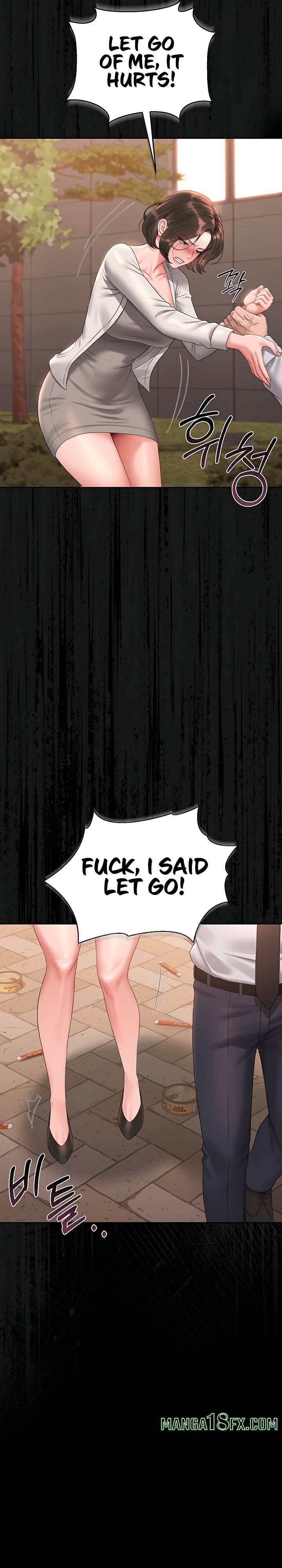 I Became an Apartment Security Manager - Chapter 14 [photo 10] - MangaPorn