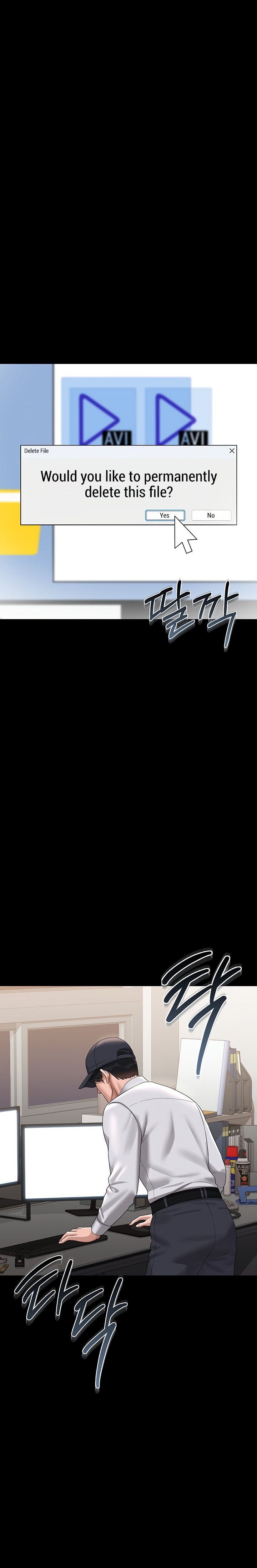 I Became an Apartment Security Manager - Chapter 14 [photo 17] - MangaPorn