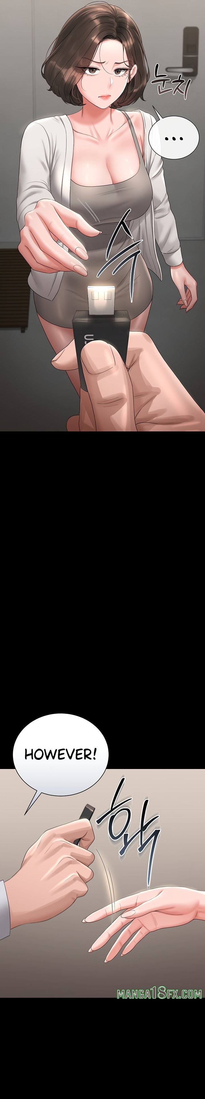 I Became an Apartment Security Manager - Chapter 14 [photo 19] - MangaPorn