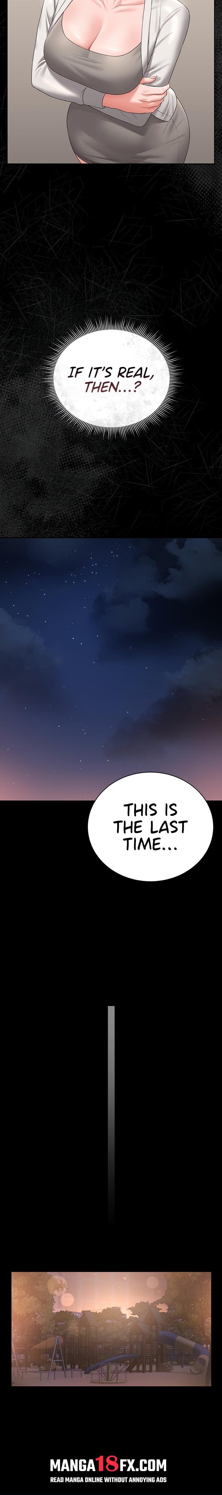 I Became an Apartment Security Manager - Chapter 14 [photo 23] - MangaPorn