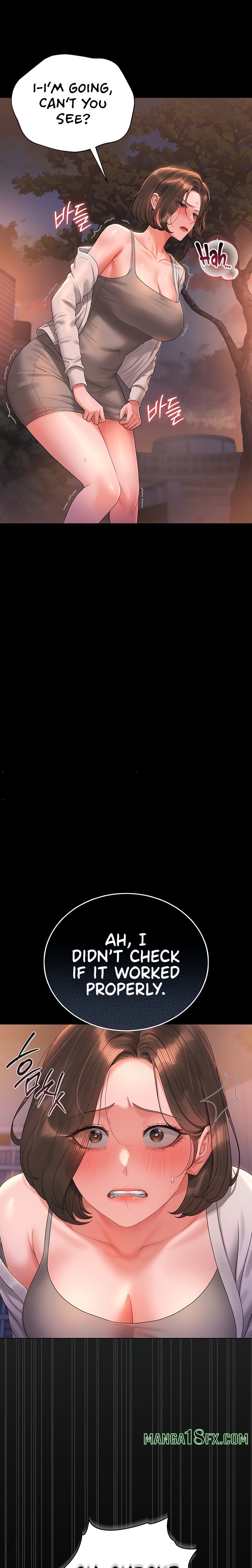 I Became an Apartment Security Manager - Chapter 14 [photo 25] - MangaPorn