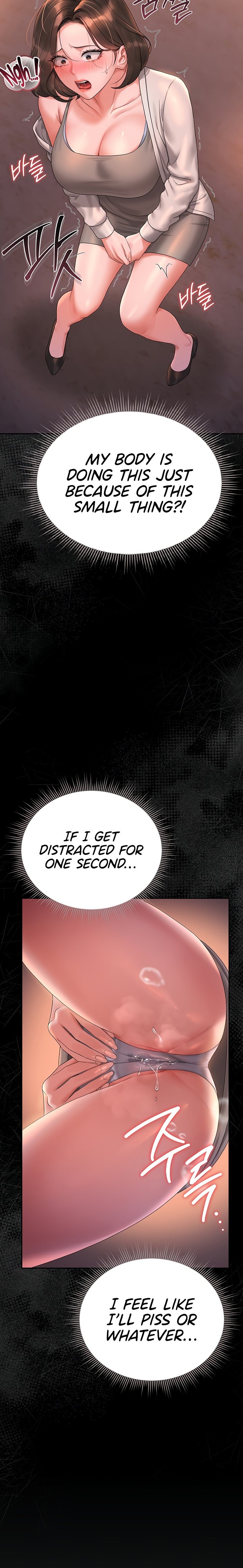 I Became an Apartment Security Manager - Chapter 14 [photo 29] - MangaPorn