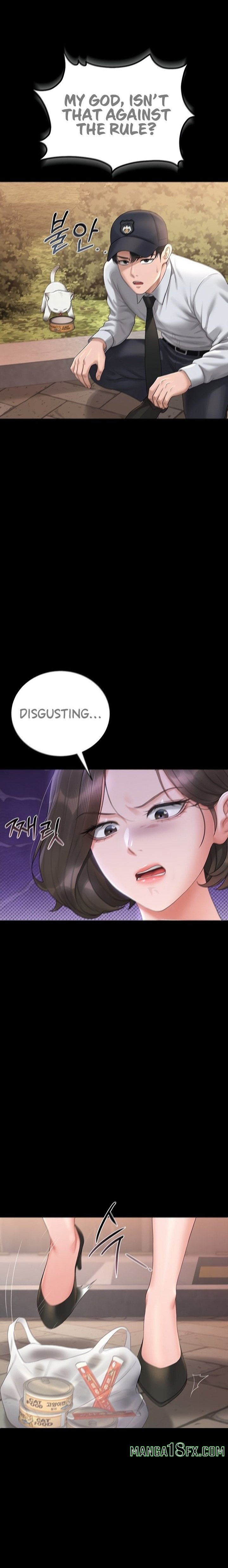 I Became an Apartment Security Manager - Chapter 14 [photo 3] - MangaPorn