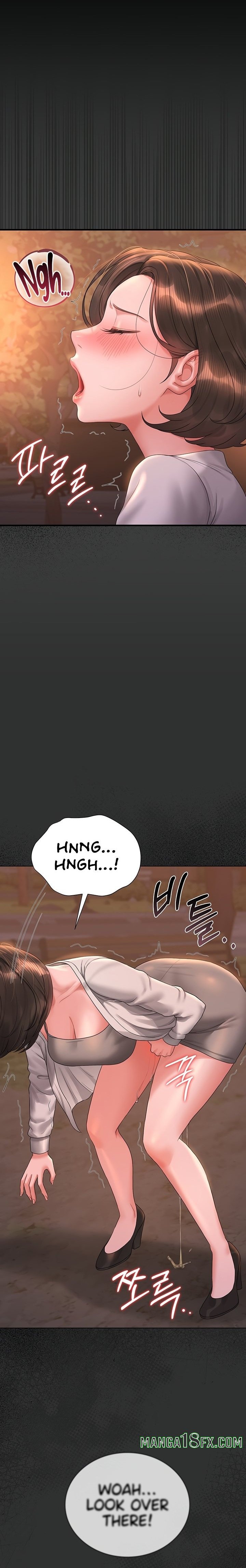 I Became an Apartment Security Manager - Chapter 14 [photo 30] - MangaPorn