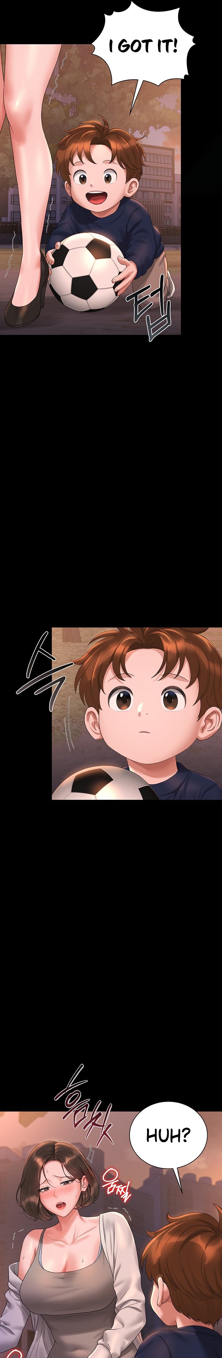 I Became an Apartment Security Manager - Chapter 14 [photo 34] - MangaPorn