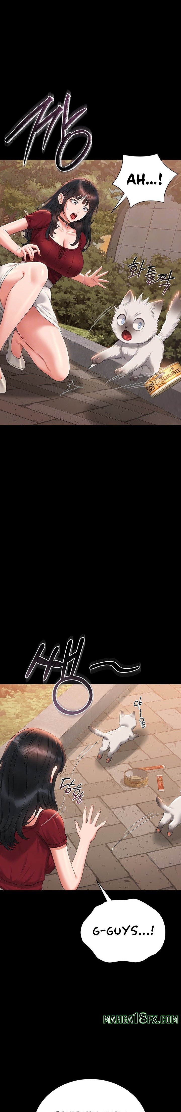 I Became an Apartment Security Manager - Chapter 14 [photo 5] - MangaPorn