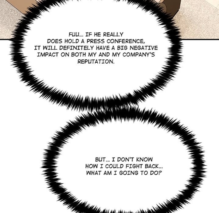 The New CEO’s Management Diaries - Chapter 20 [photo 44] - MangaPorn