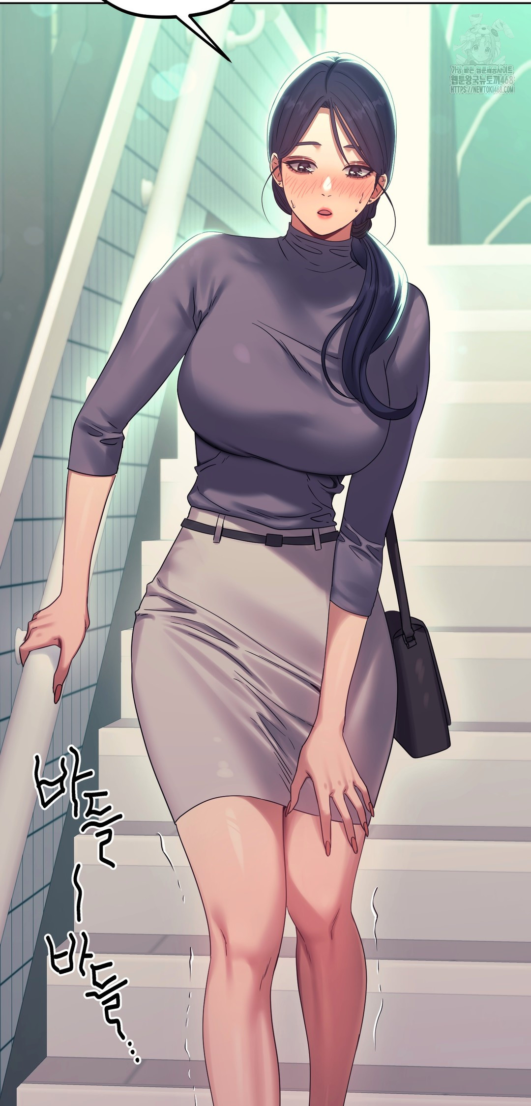 Drunken Maniac Raw - Chapter 15 [photo 20] - MangaPorn