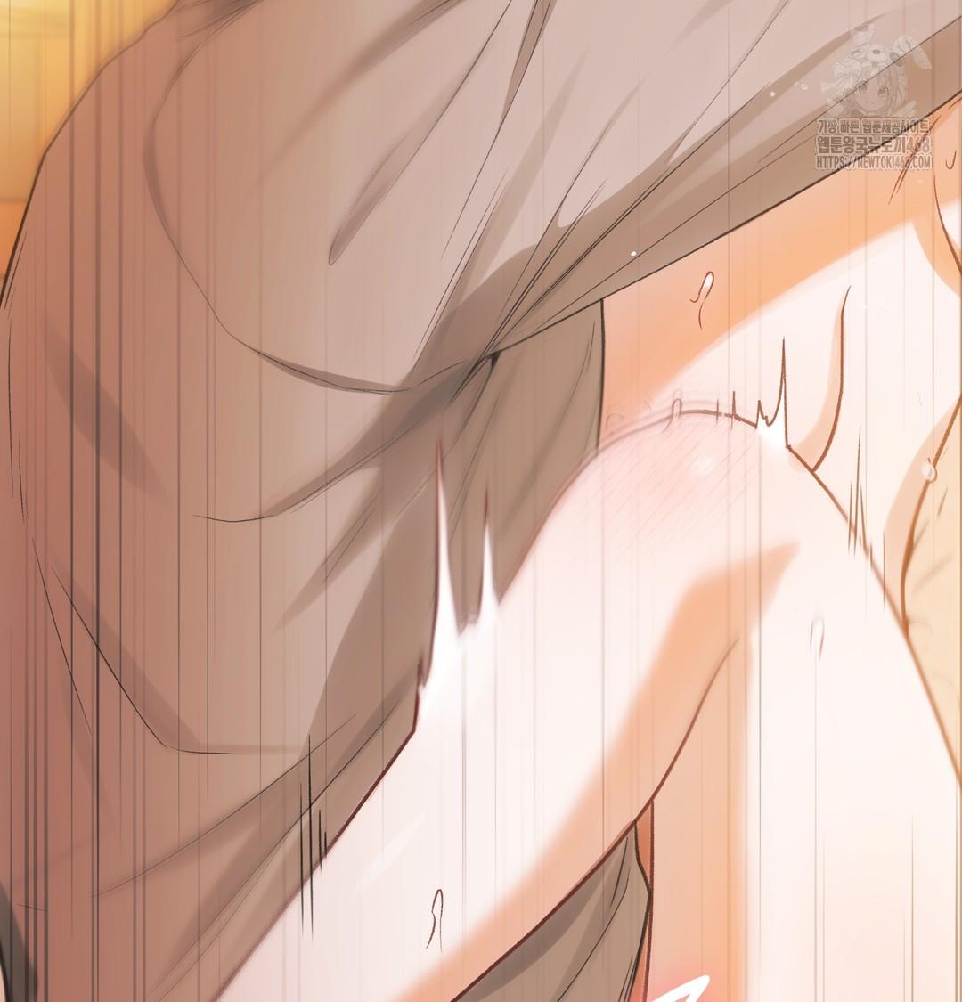 Slave Diary Raw - Chapter 12 [photo 26] - MangaPorn