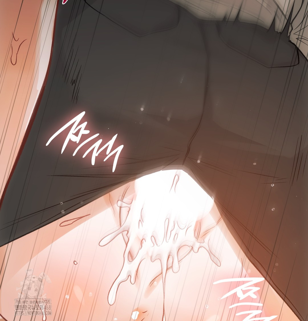 Slave Diary Raw - Chapter 12 [photo 44] - MangaPorn