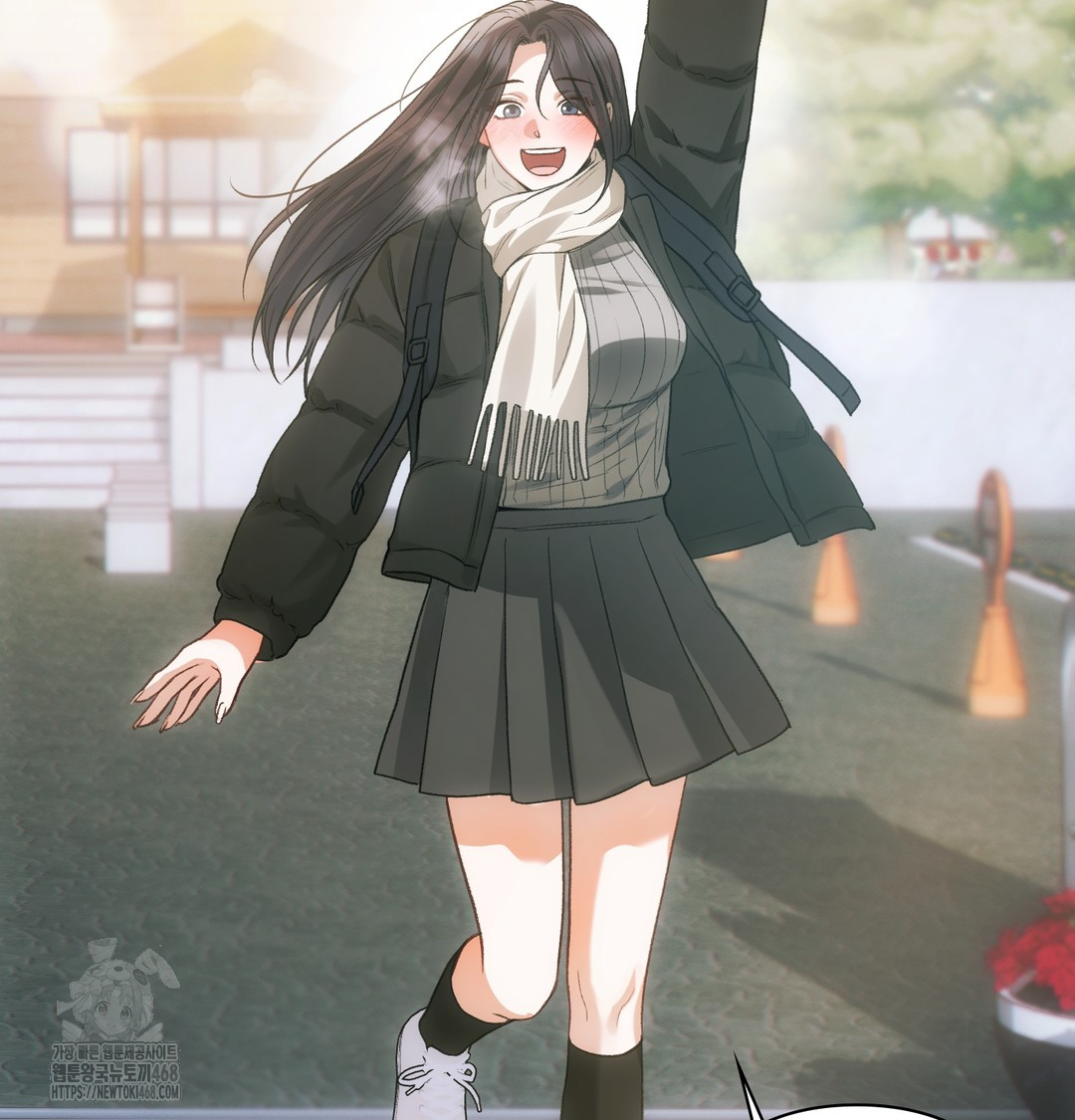 Slave Diary Raw - Chapter 12 [photo 55] - MangaPorn