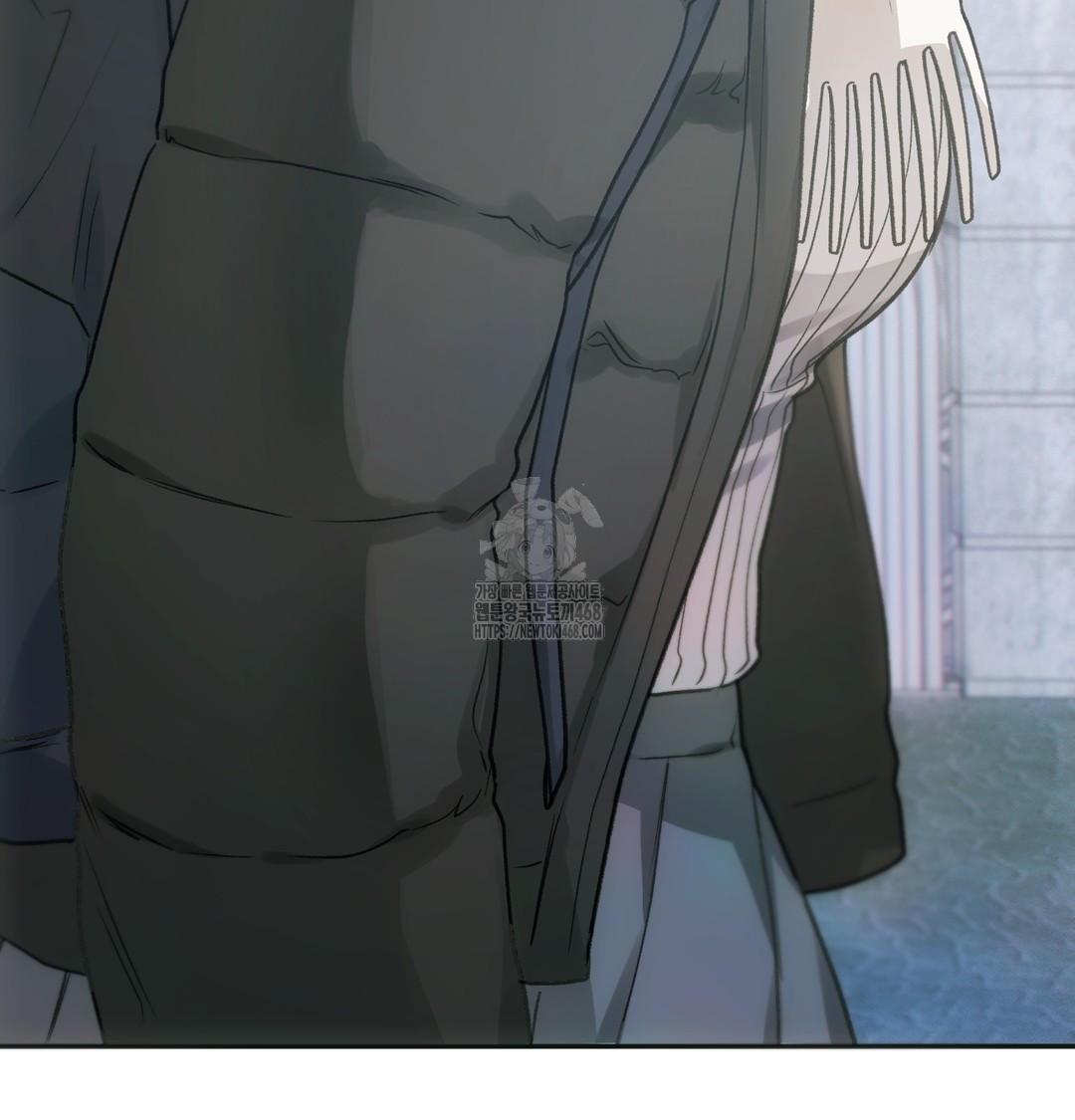 Slave Diary Raw - Chapter 12 [photo 66] - MangaPorn