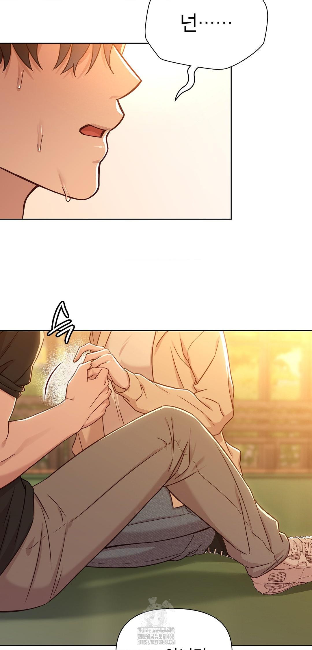 Brother Complex Raw - Chapter 12 [photo 10] - MangaPorn