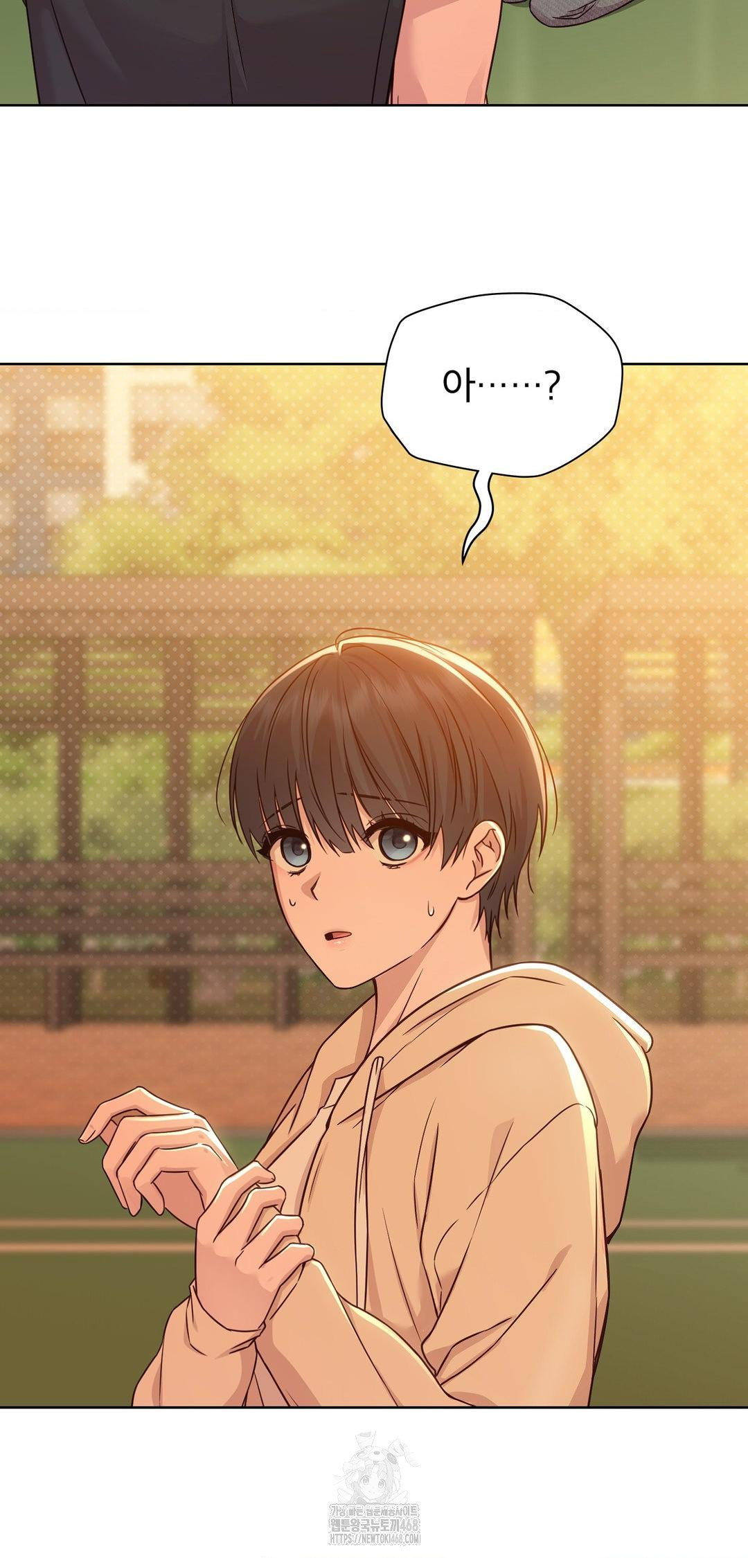 Brother Complex Raw - Chapter 12 [photo 12] - MangaPorn