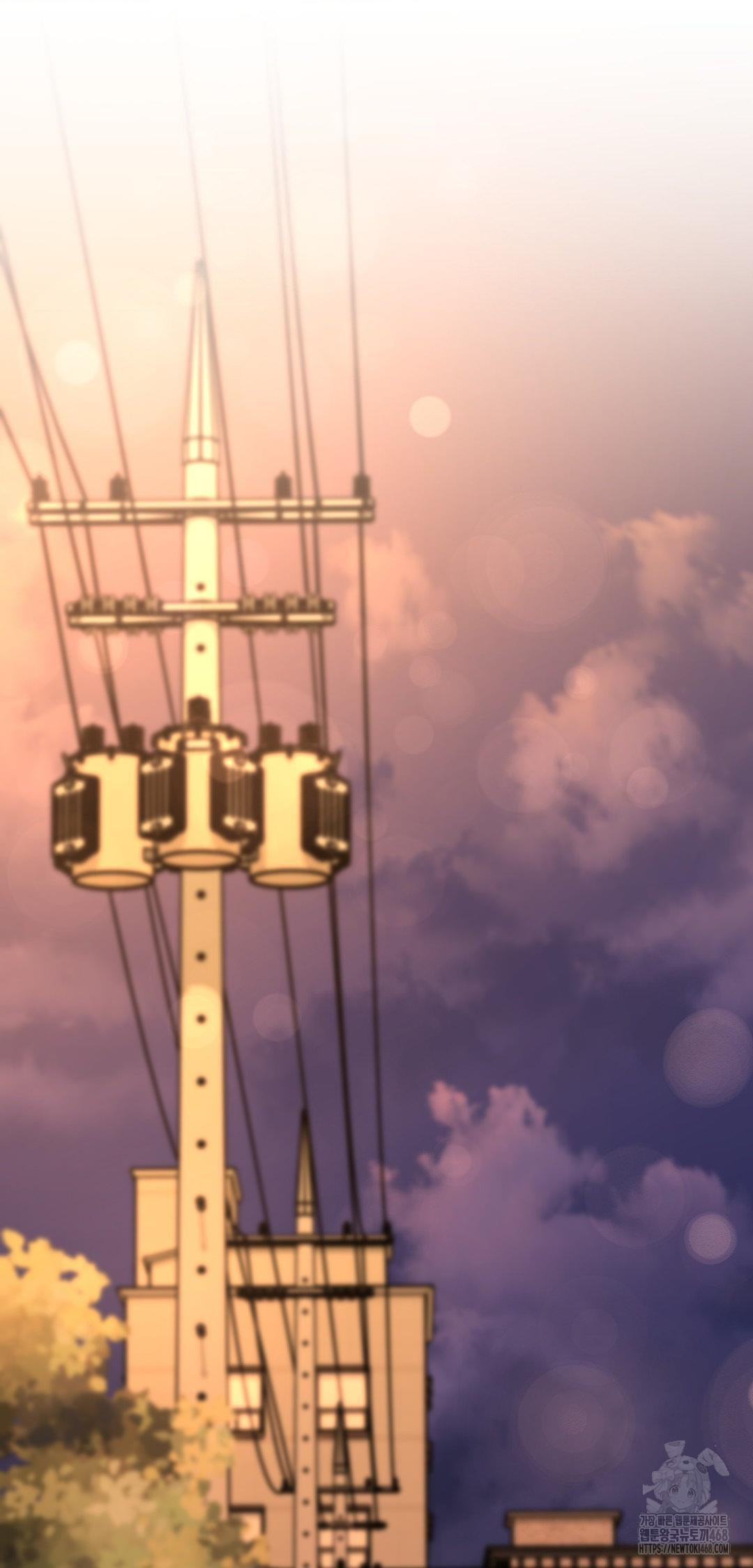 Brother Complex Raw - Chapter 12 [photo 13] - MangaPorn