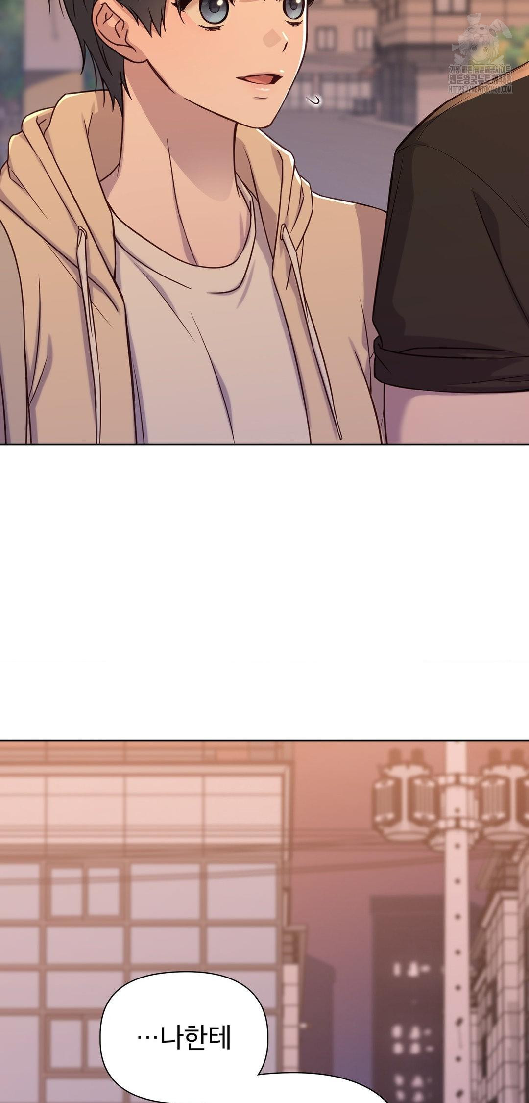 Brother Complex Raw - Chapter 12 [photo 16] - MangaPorn