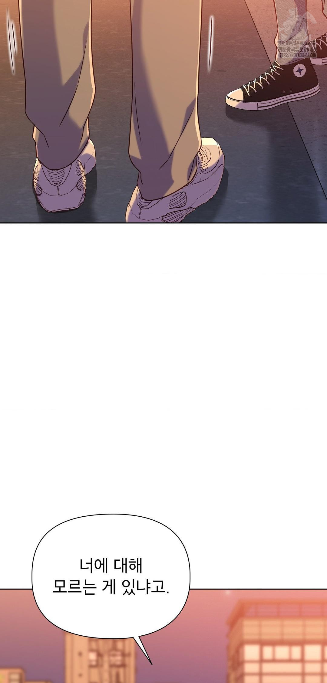 Brother Complex Raw - Chapter 12 [photo 19] - MangaPorn