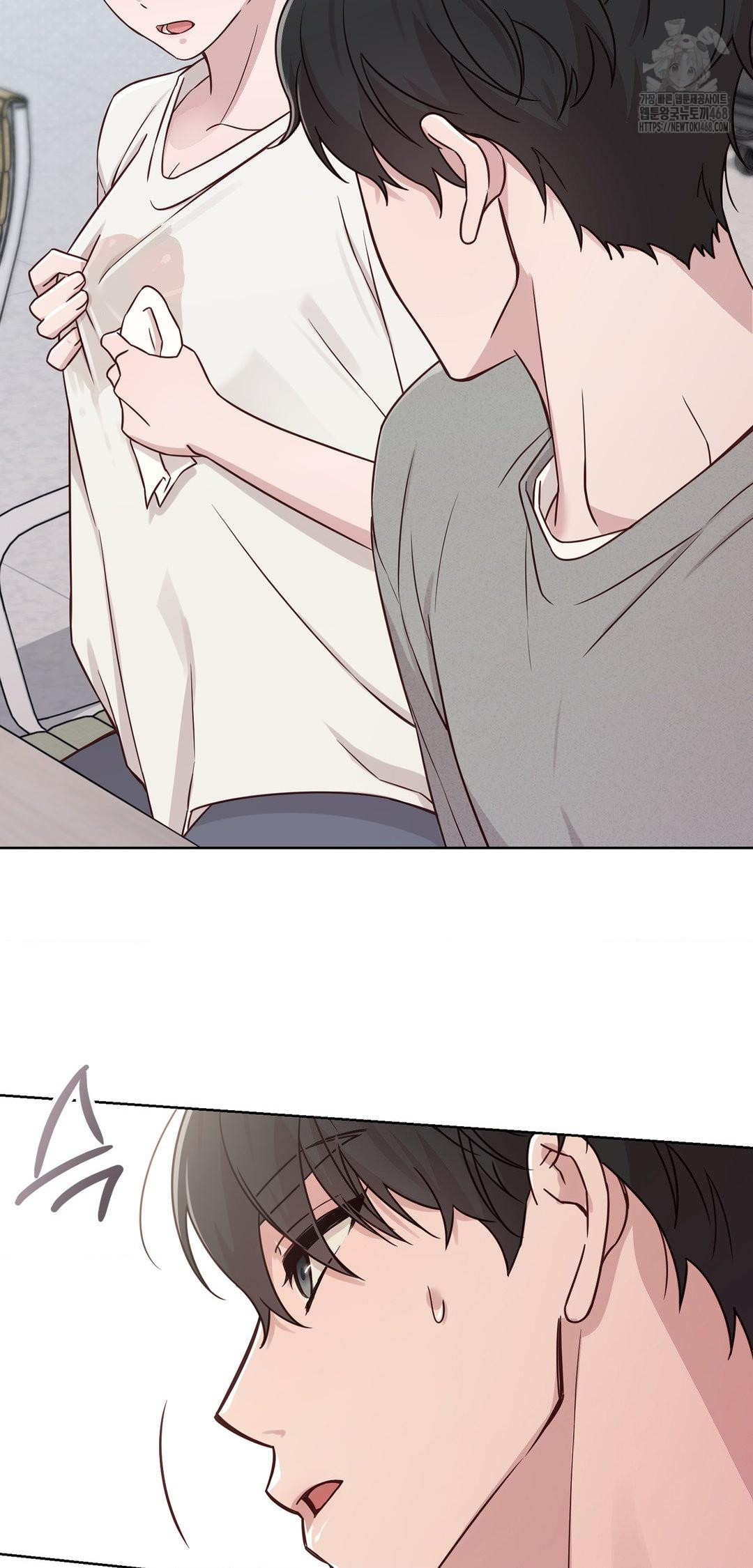 Brother Complex Raw - Chapter 12 [photo 59] - MangaPorn