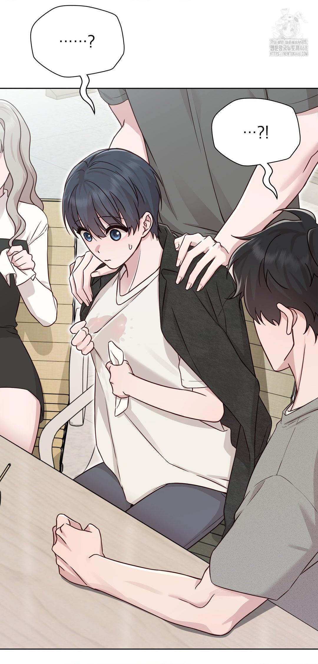 Brother Complex Raw - Chapter 12 [photo 61] - MangaPorn