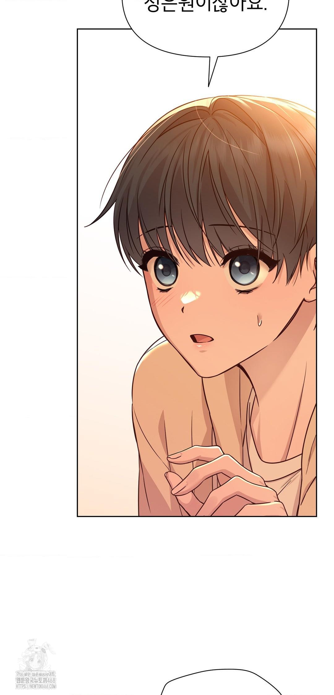 Brother Complex Raw - Chapter 12 [photo 9] - MangaPorn