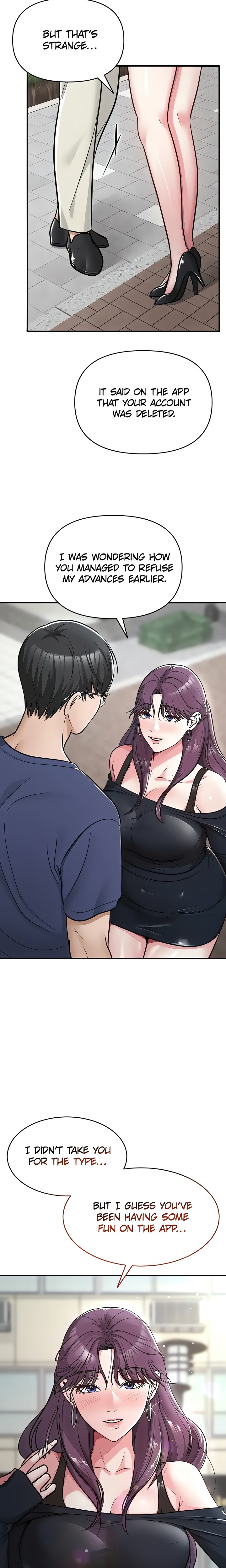 SNS - Chapter 33 [photo 3] - MangaPorn