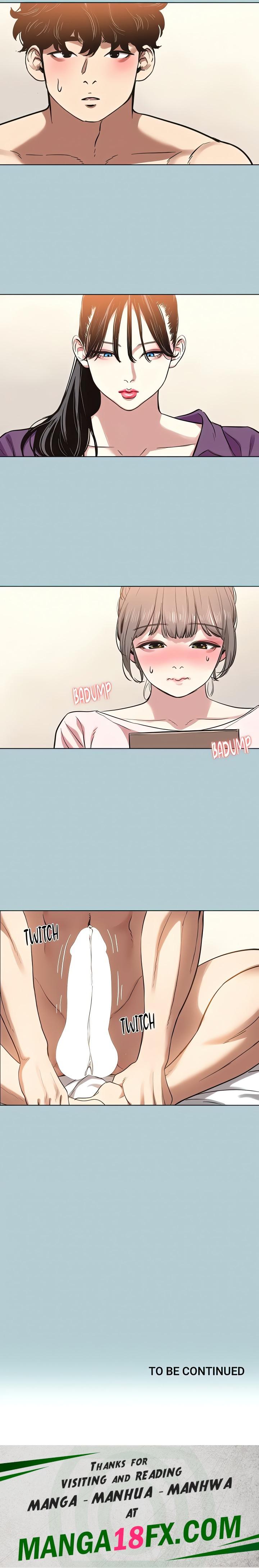 Not Interested - Chapter 13 [photo 18] - MangaPorn