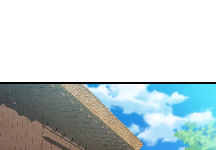 Master of Intimacy (Uncensored) - Chapter 13 [photo 1] - MangaPorn