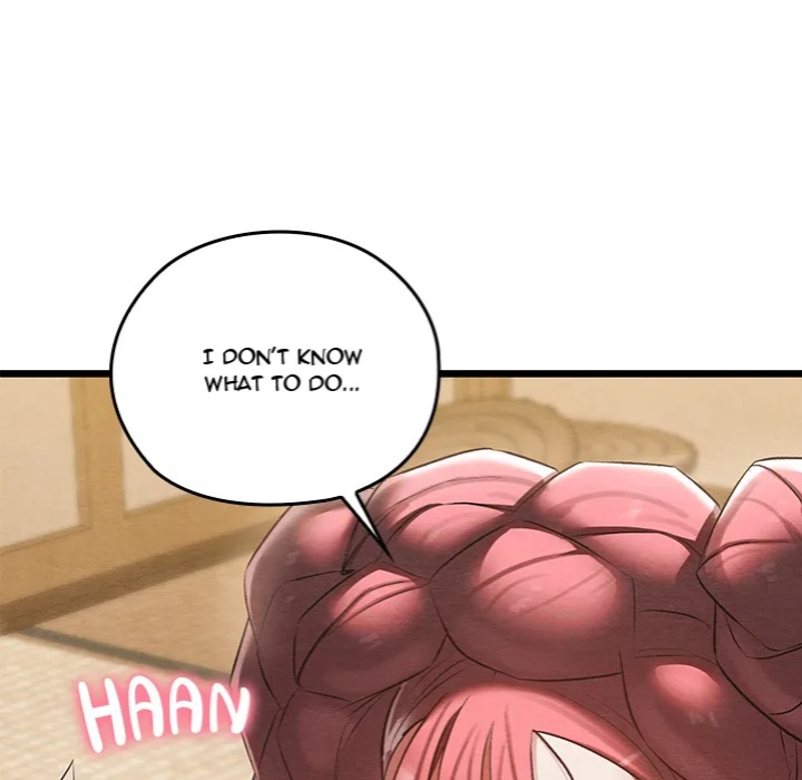 Master of Intimacy (Uncensored) - Chapter 14 [photo 49] - MangaPorn