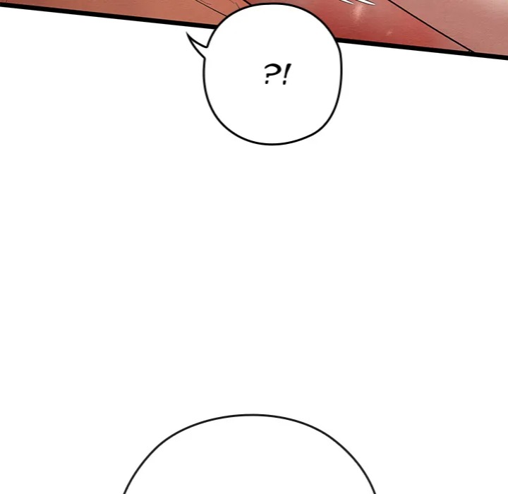 Master of Intimacy (Uncensored) - Chapter 14 [photo 51] - MangaPorn