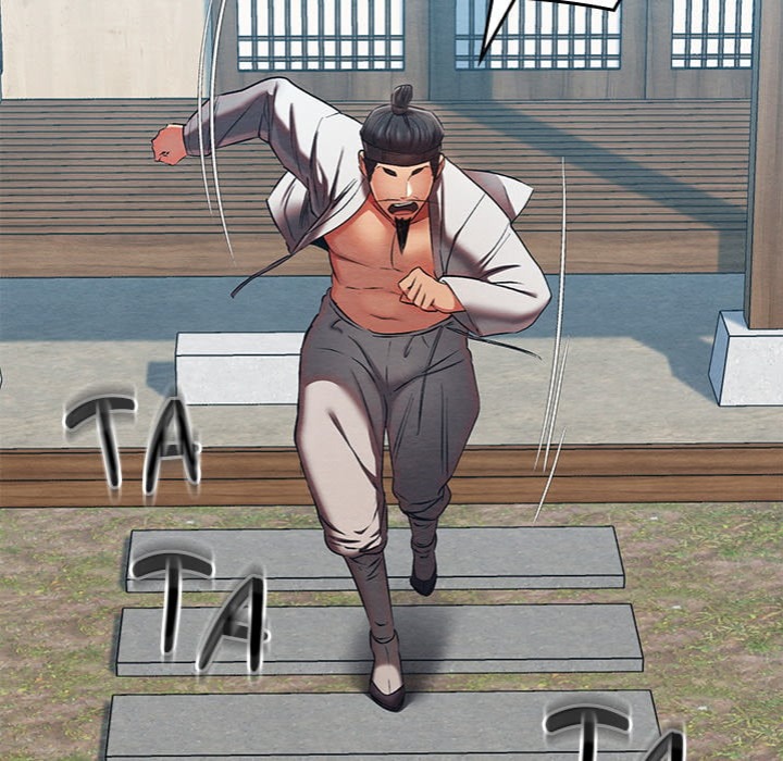 Master of Intimacy (Uncensored) - Chapter 15 [photo 186] - MangaPorn