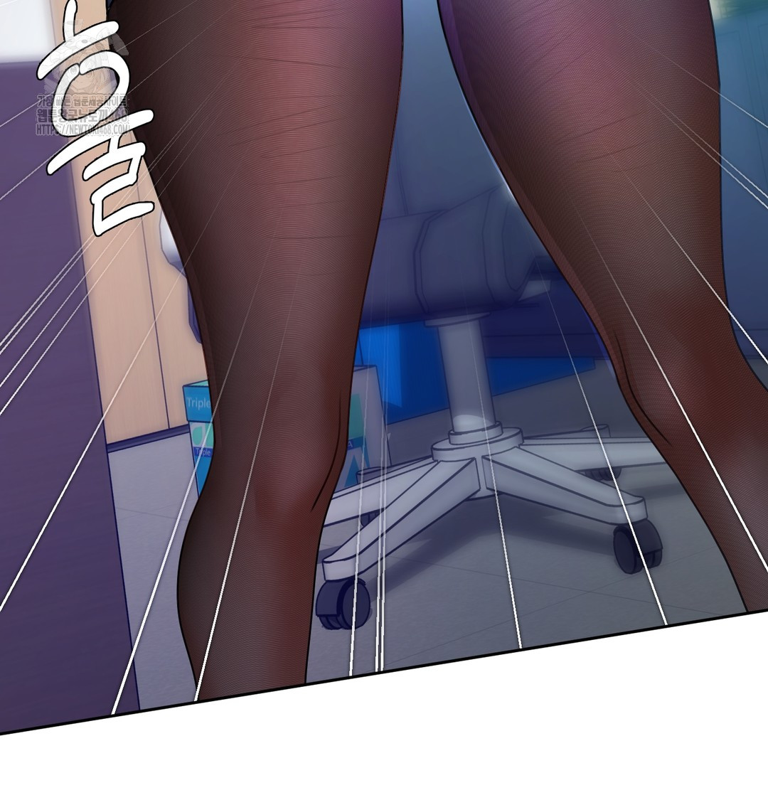 The Professor’s Secret Account Raw - Chapter 10 [photo 108] - MangaPorn