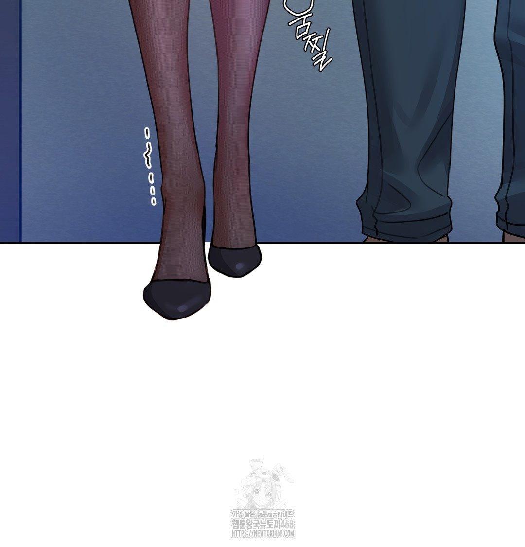 The Professor’s Secret Account Raw - Chapter 10 [photo 114] - MangaPorn