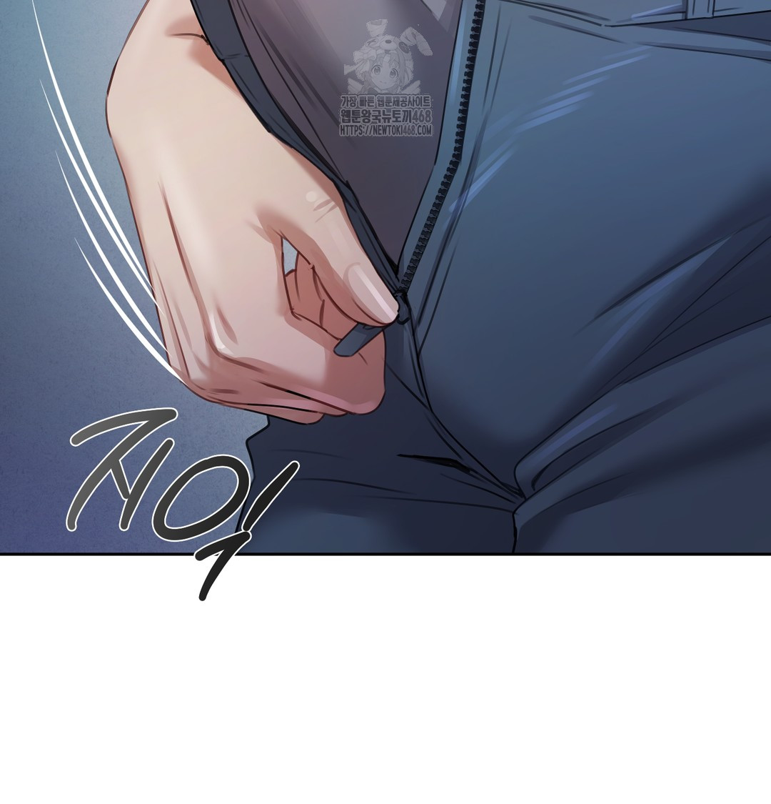 The Professor’s Secret Account Raw - Chapter 10 [photo 143] - MangaPorn