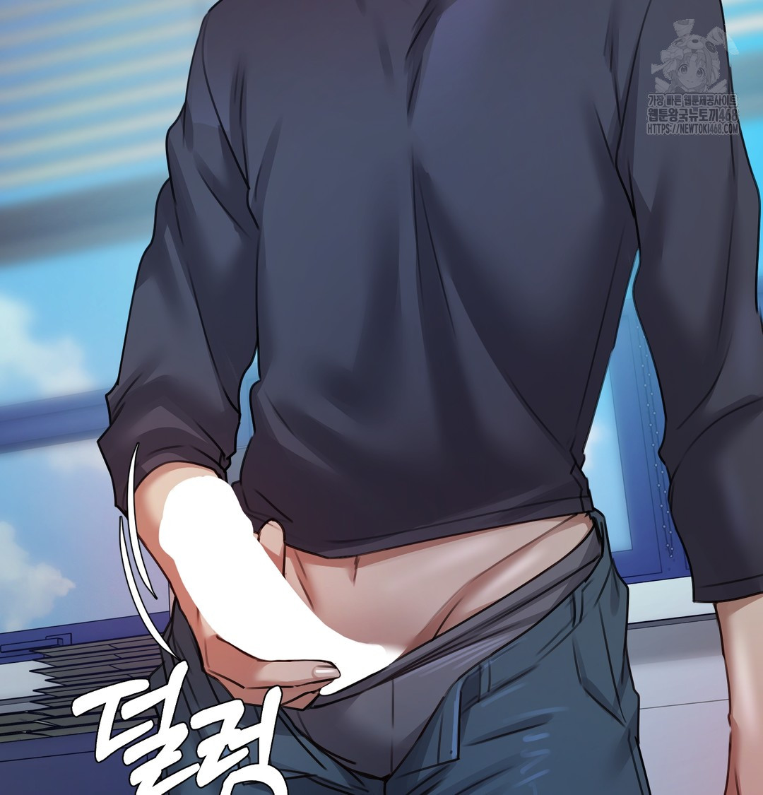 The Professor’s Secret Account Raw - Chapter 10 [photo 145] - MangaPorn