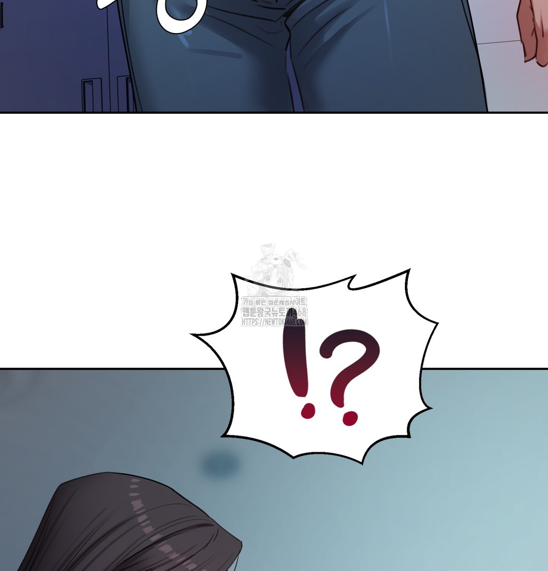 The Professor’s Secret Account Raw - Chapter 10 [photo 146] - MangaPorn