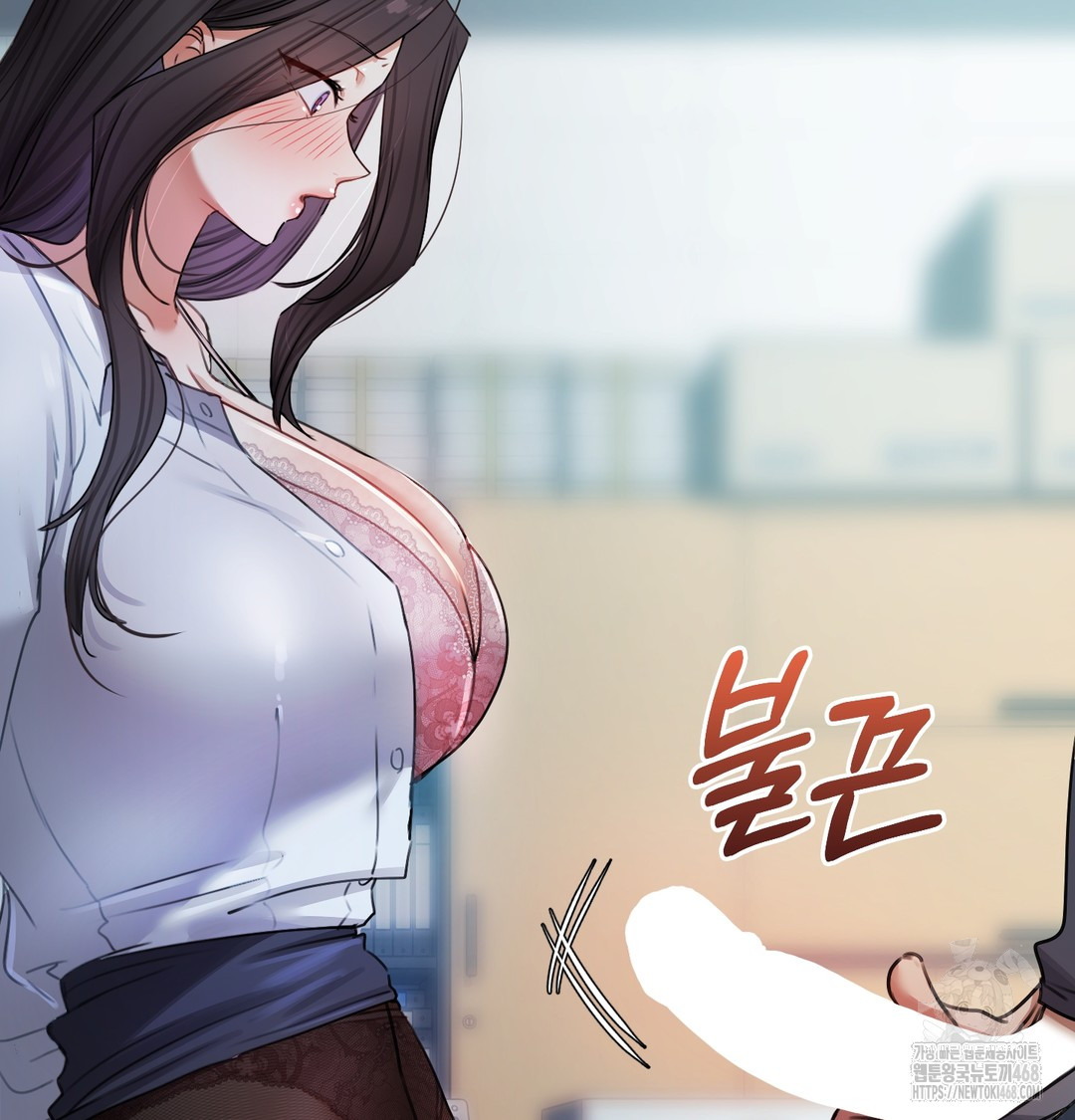 The Professor’s Secret Account Raw - Chapter 10 [photo 147] - MangaPorn