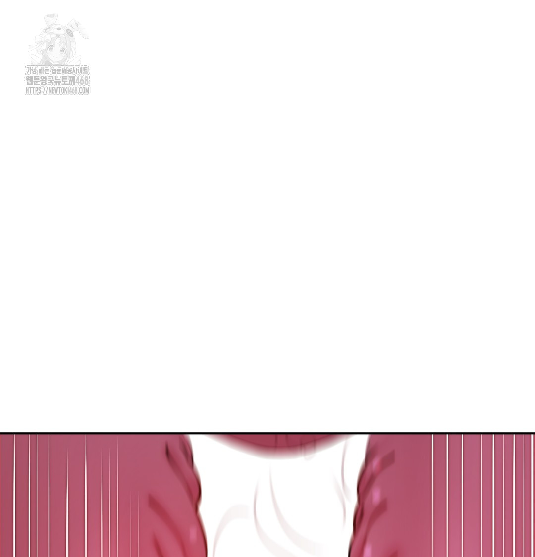 The Professor’s Secret Account Raw - Chapter 10 [photo 19] - MangaPorn