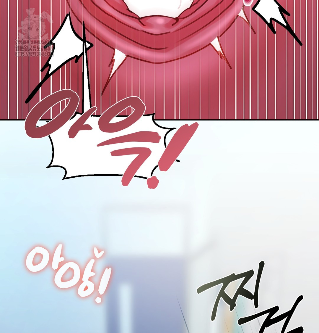 The Professor’s Secret Account Raw - Chapter 10 [photo 21] - MangaPorn