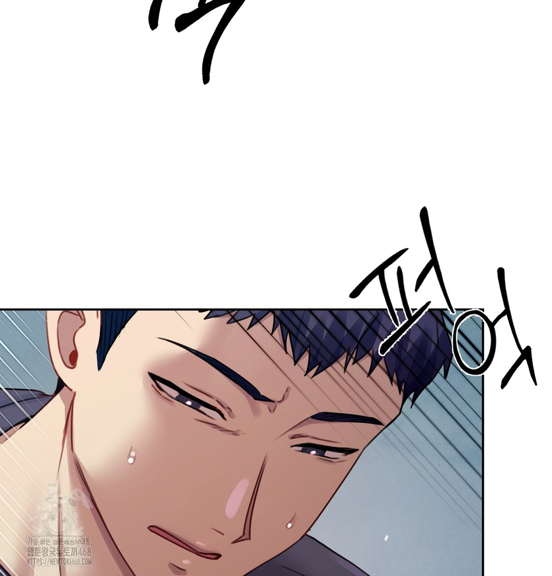 The Professor’s Secret Account Raw - Chapter 10 [photo 24] - MangaPorn