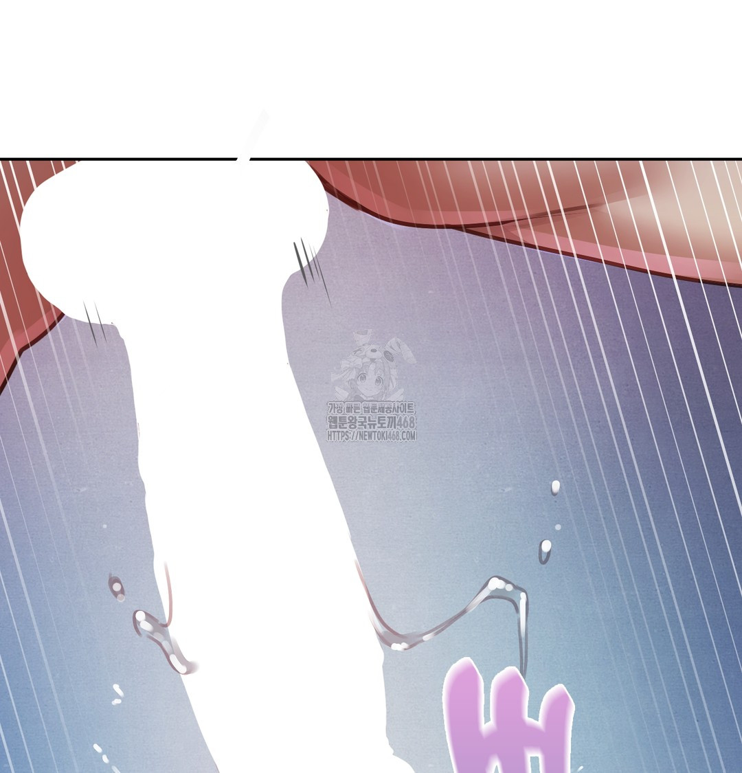 The Professor’s Secret Account Raw - Chapter 10 [photo 28] - MangaPorn