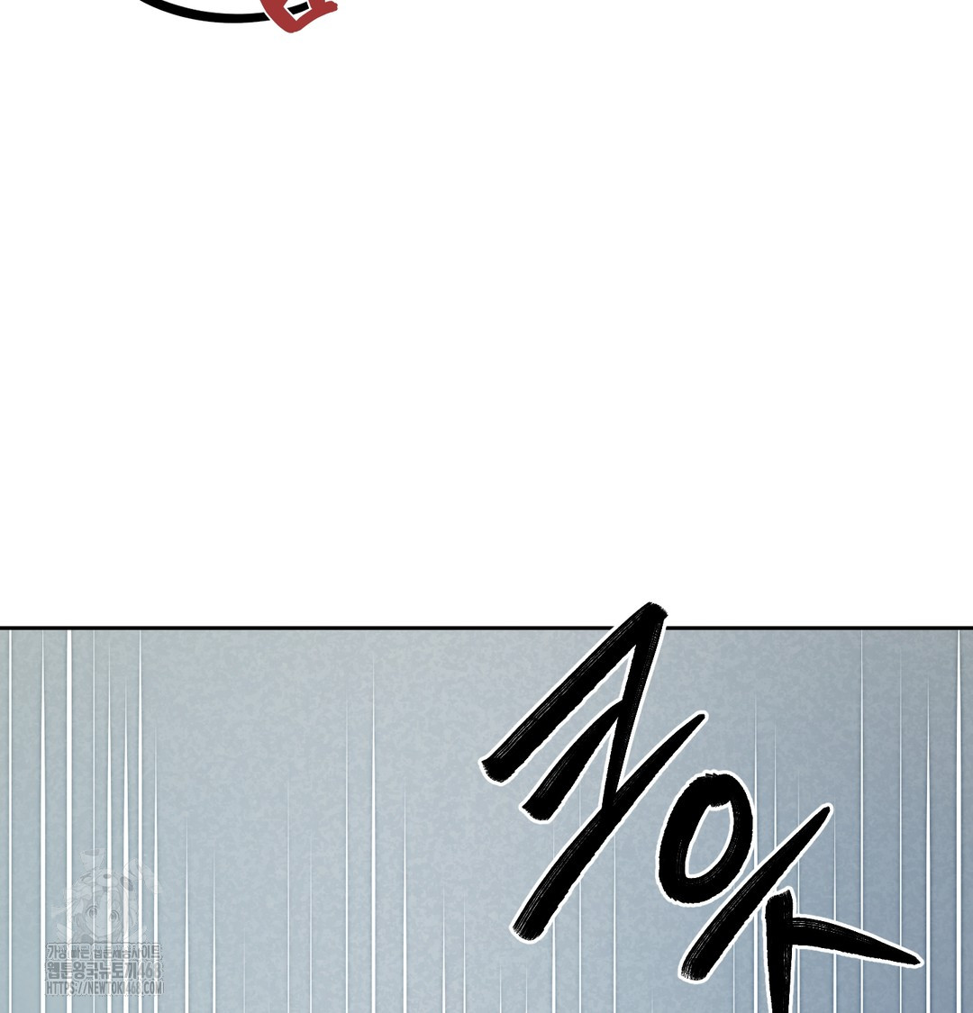 The Professor’s Secret Account Raw - Chapter 10 [photo 30] - MangaPorn