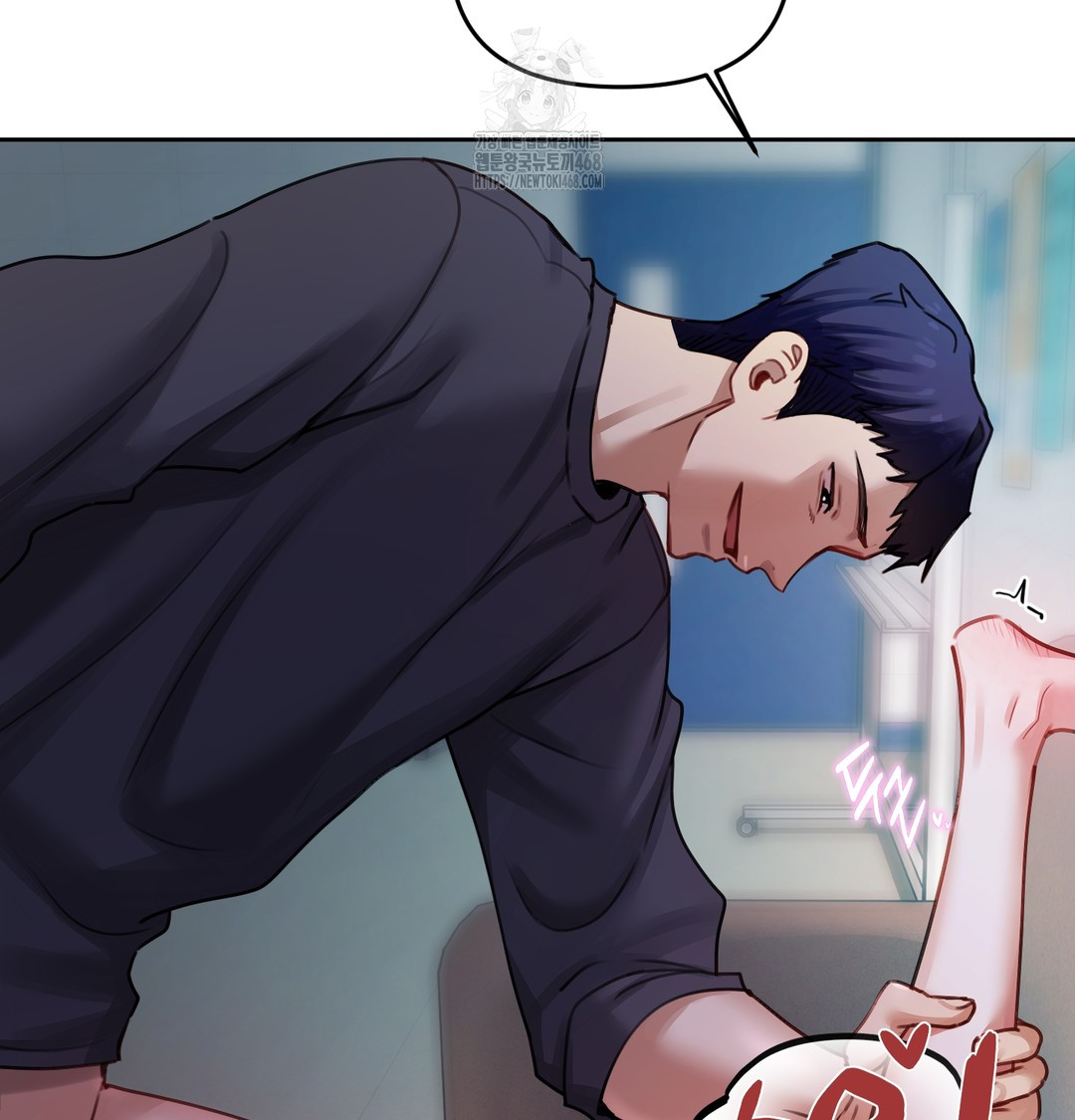 The Professor’s Secret Account Raw - Chapter 10 [photo 4] - MangaPorn