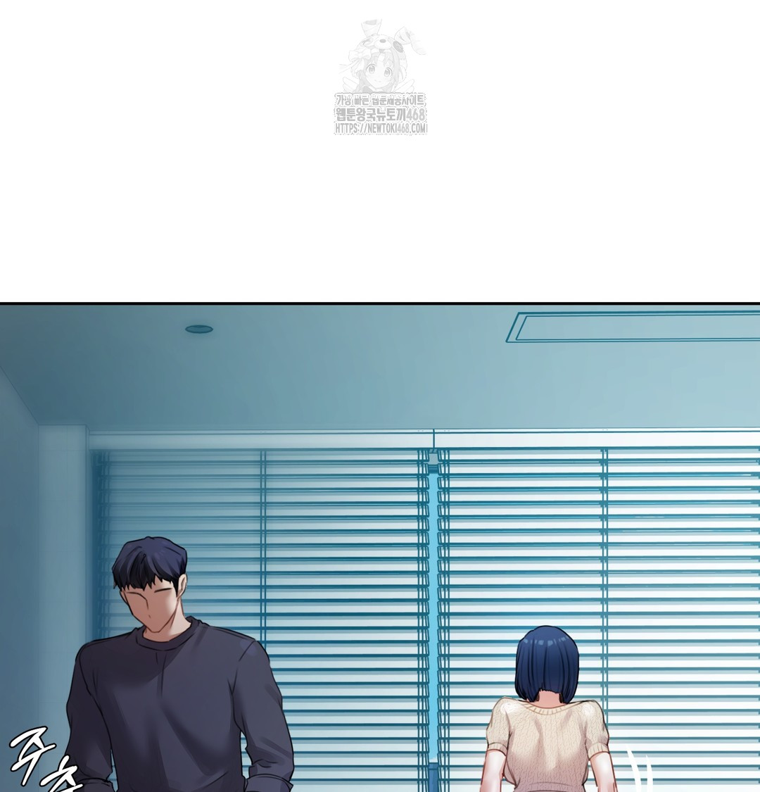 The Professor’s Secret Account Raw - Chapter 10 [photo 49] - MangaPorn