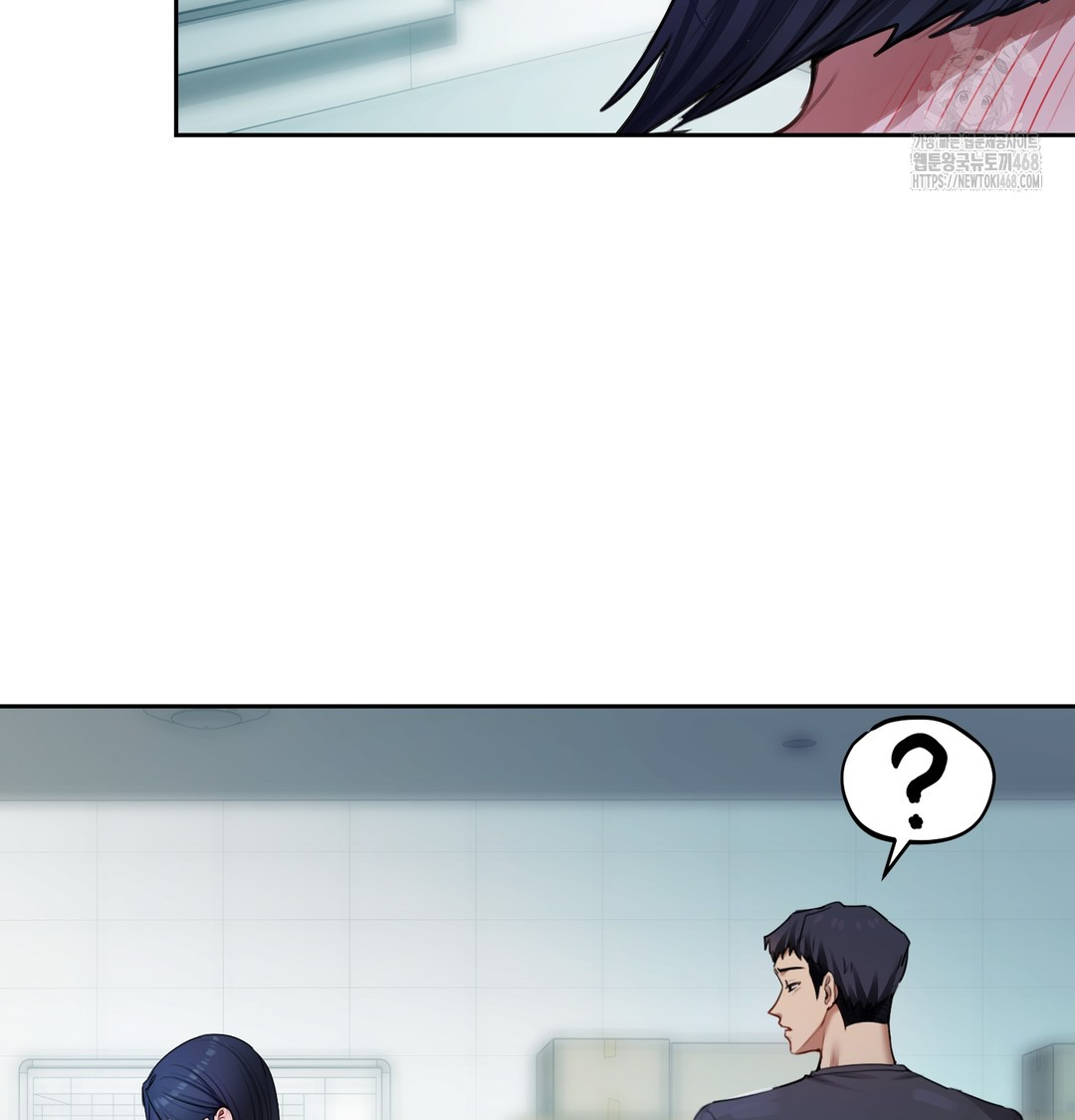 The Professor’s Secret Account Raw - Chapter 10 [photo 52] - MangaPorn