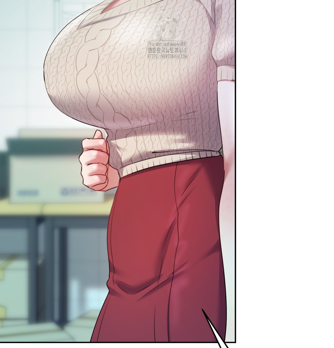 The Professor’s Secret Account Raw - Chapter 10 [photo 55] - MangaPorn